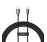 Baseus Superior Series USB - USB-C Kabel 65W 200cm SUPERVOOC Snel Opladen voor OnePlus, Realme, Oppo (Dart, Warp Charge)