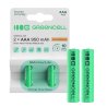 2x Oplaadbare batterijen AAA R3 950mAh Ni-MH accu's Green Cell