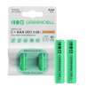 2x Oplaadbare batterijen AAA R3 800mAh Ni-MH accu's Green Cell